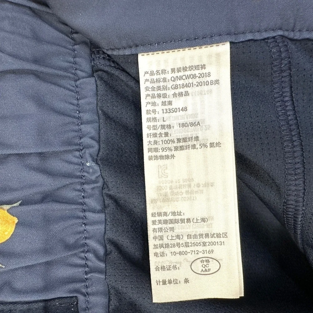 Abercrombie & Fitch Mens‎ Navy Lemon Print Swim Trunks Large Stretch Mesh Liner
